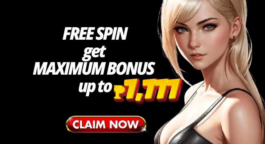Kwiff Online Casino