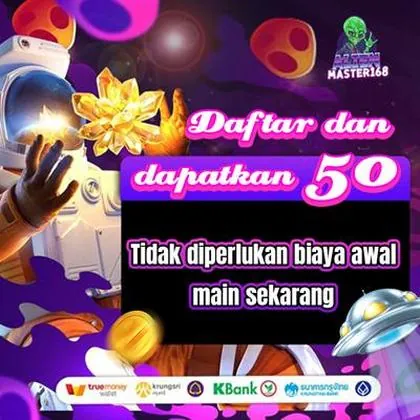 2UUU 2UUU