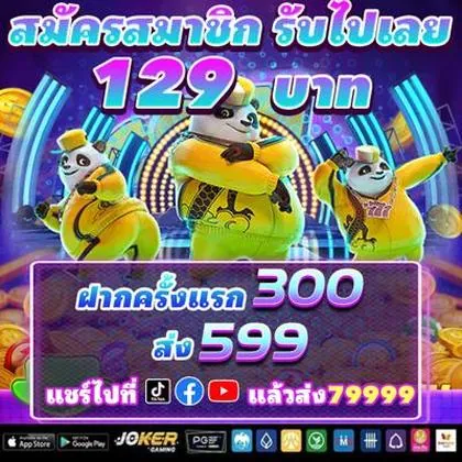 2UUU 2UUU